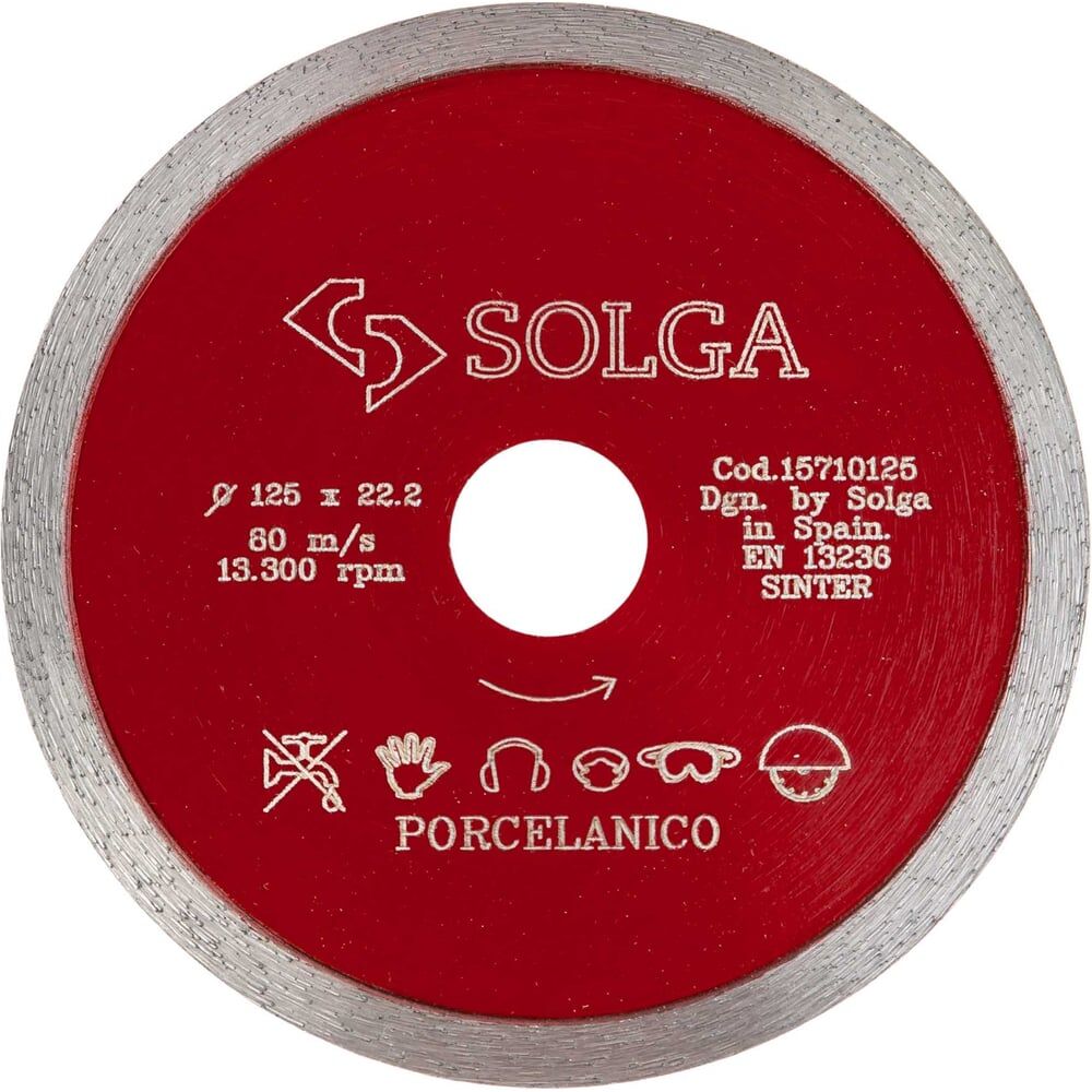 Алмазный диск Solga Diamant HARD CERAMICS