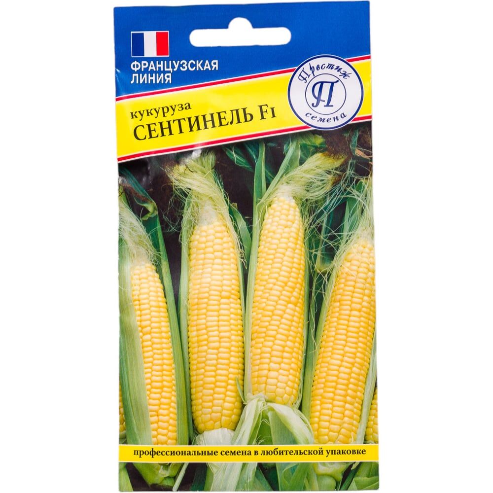Сладкая кукуруза семена Престиж-Семена Сентинель F1