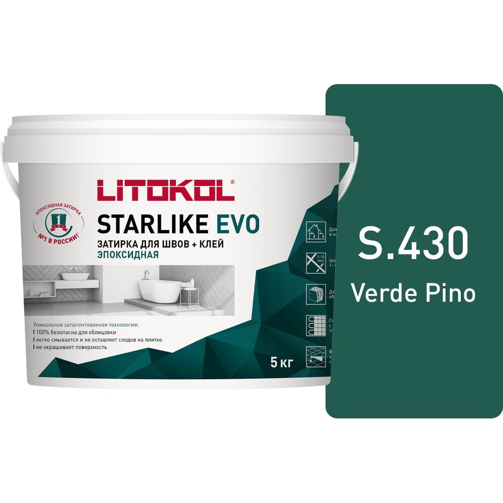 Эпоксидный состав для укладки и затирки мозаики LITOKOL STARLIKE EVO S.430 VERDE PINO