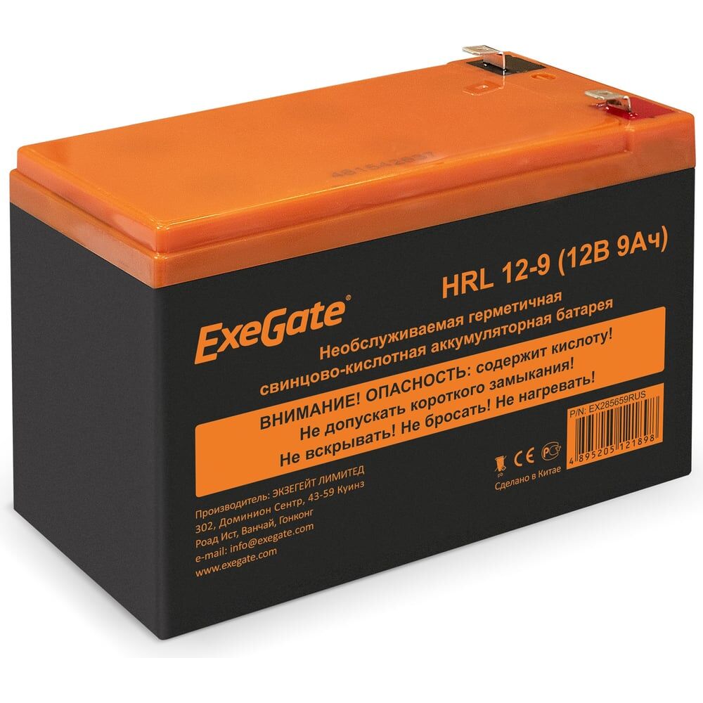 Аккумуляторная батарея ExeGate HRL 12-9