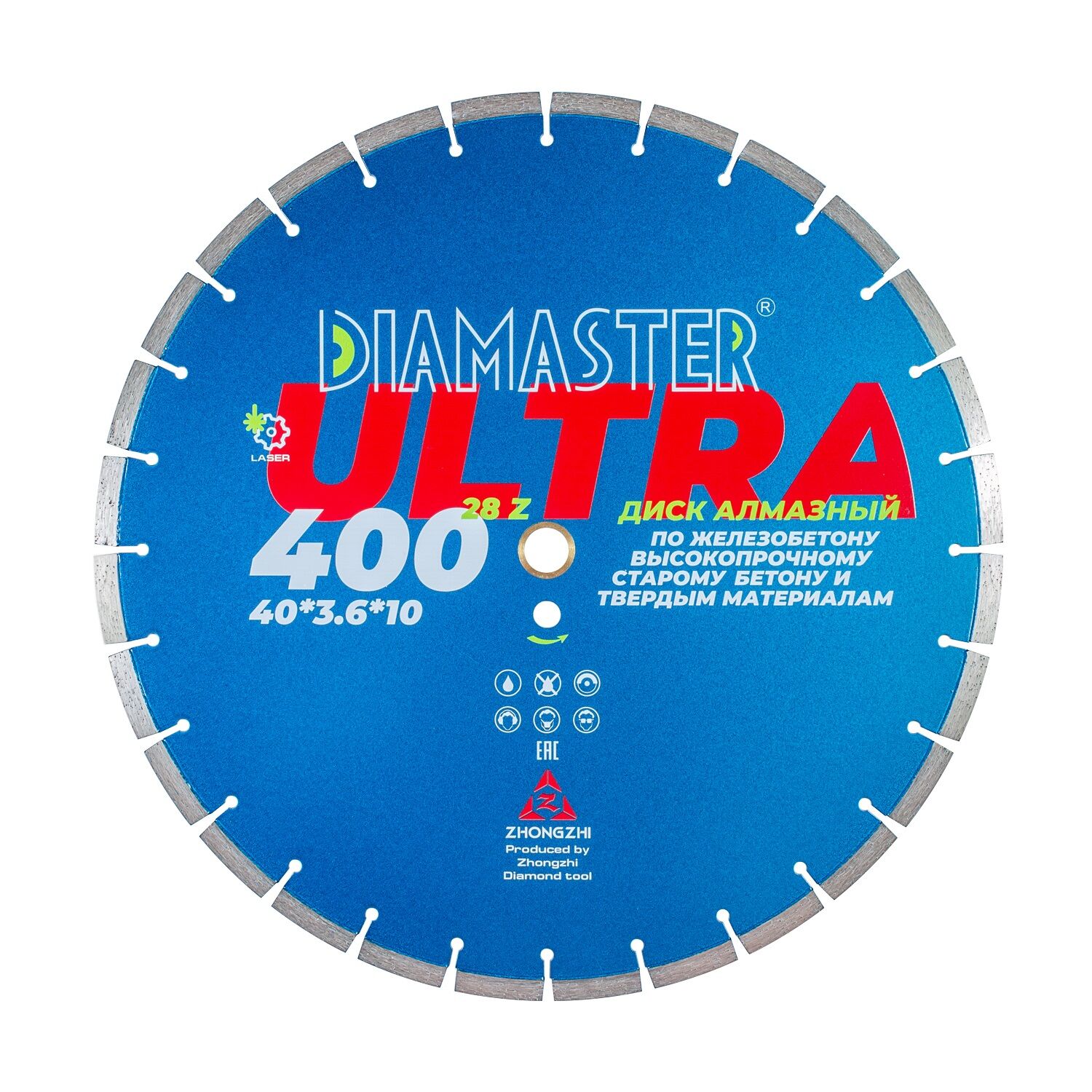 Диск сегментный DIAMASTER Laser ULTRA 400х25,4х28z железобетон