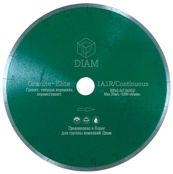 Диск корона Diam Granite Elite д.350х32, 2,2х7,5 мм, гранит/wet