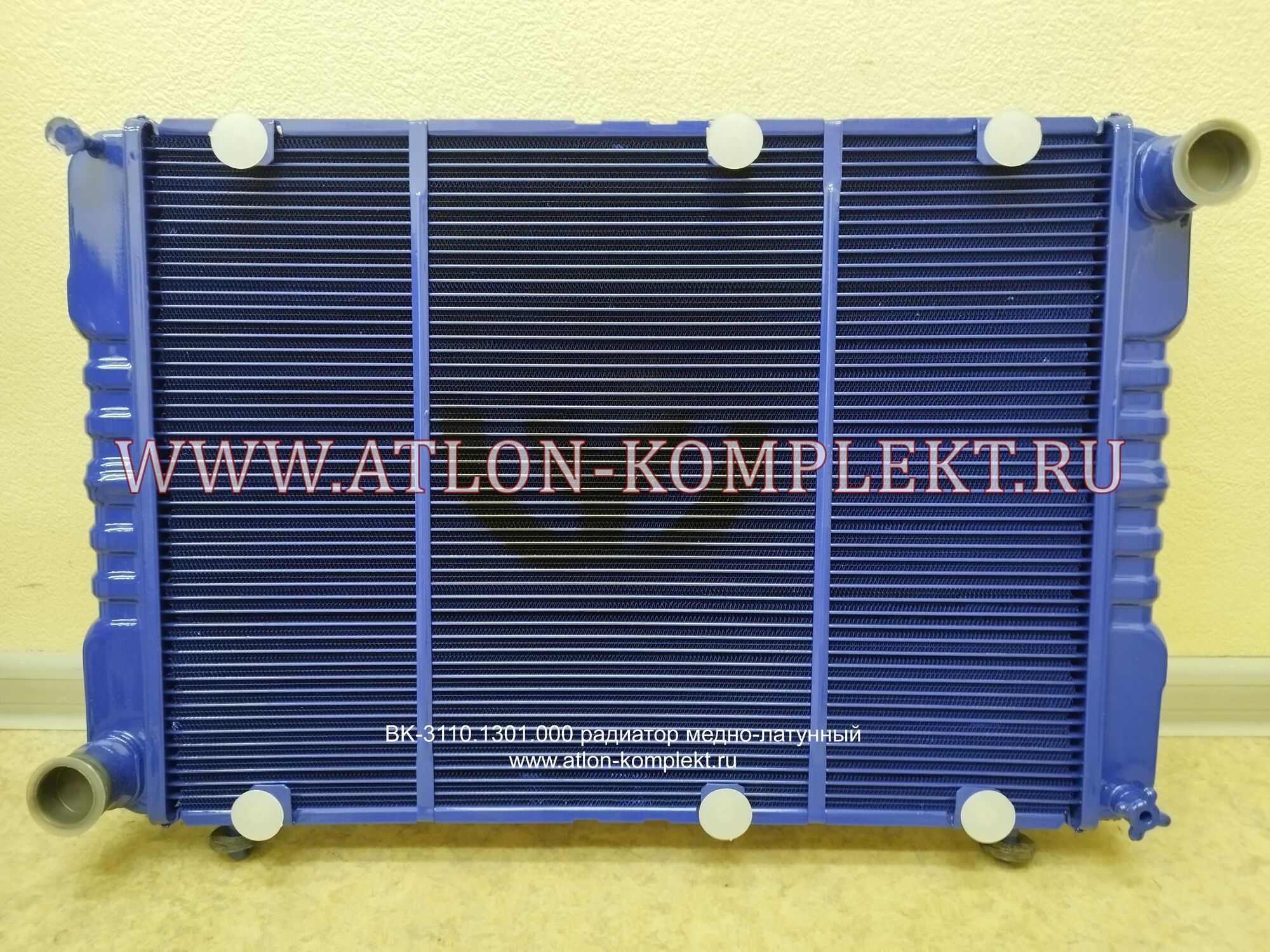 Радиатор Волга ГАЗ-3110 повышенной эффективности ВК-3110.1301.000 2-х рядный