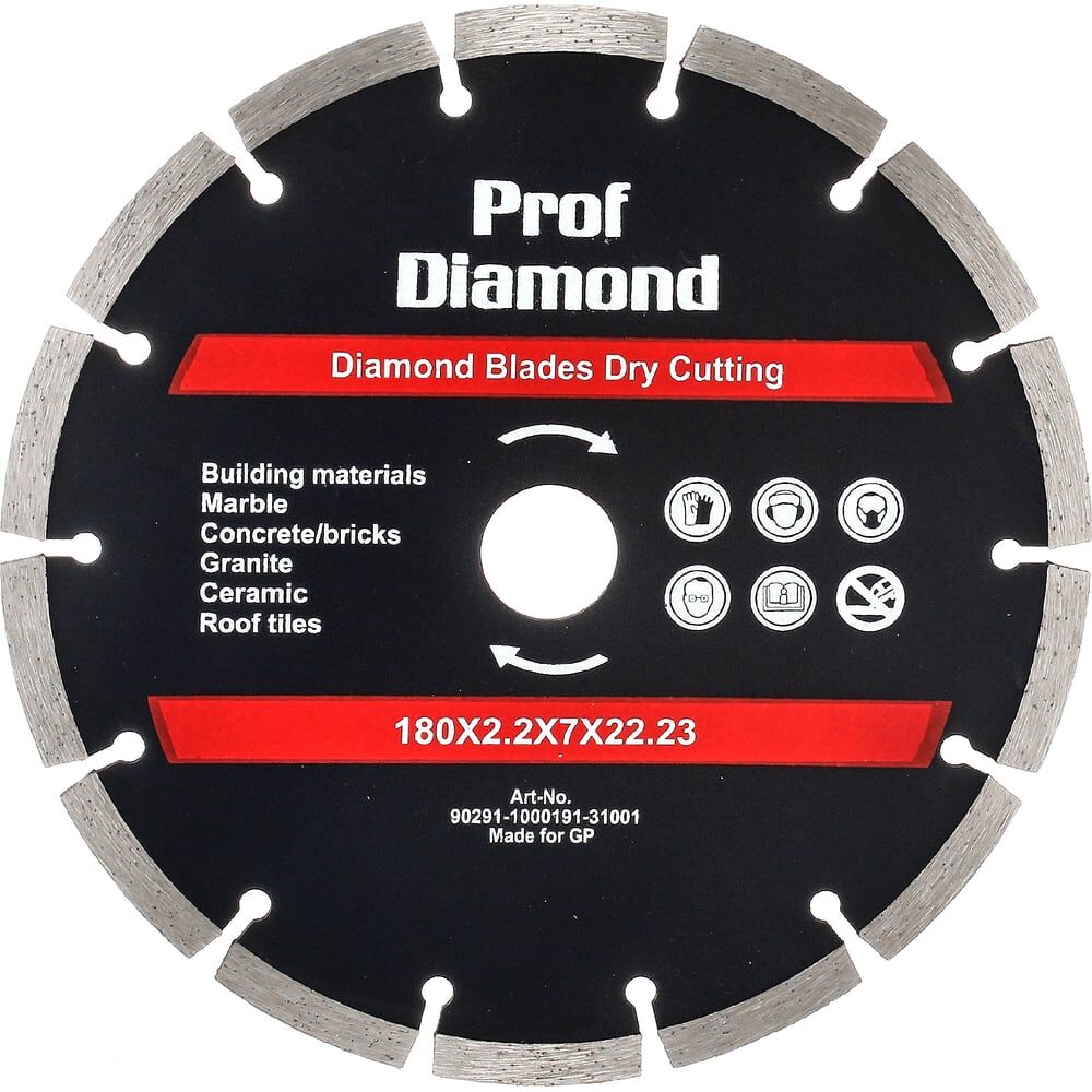 Сегментированный алмазный диск TORGWIN Prof Diamond