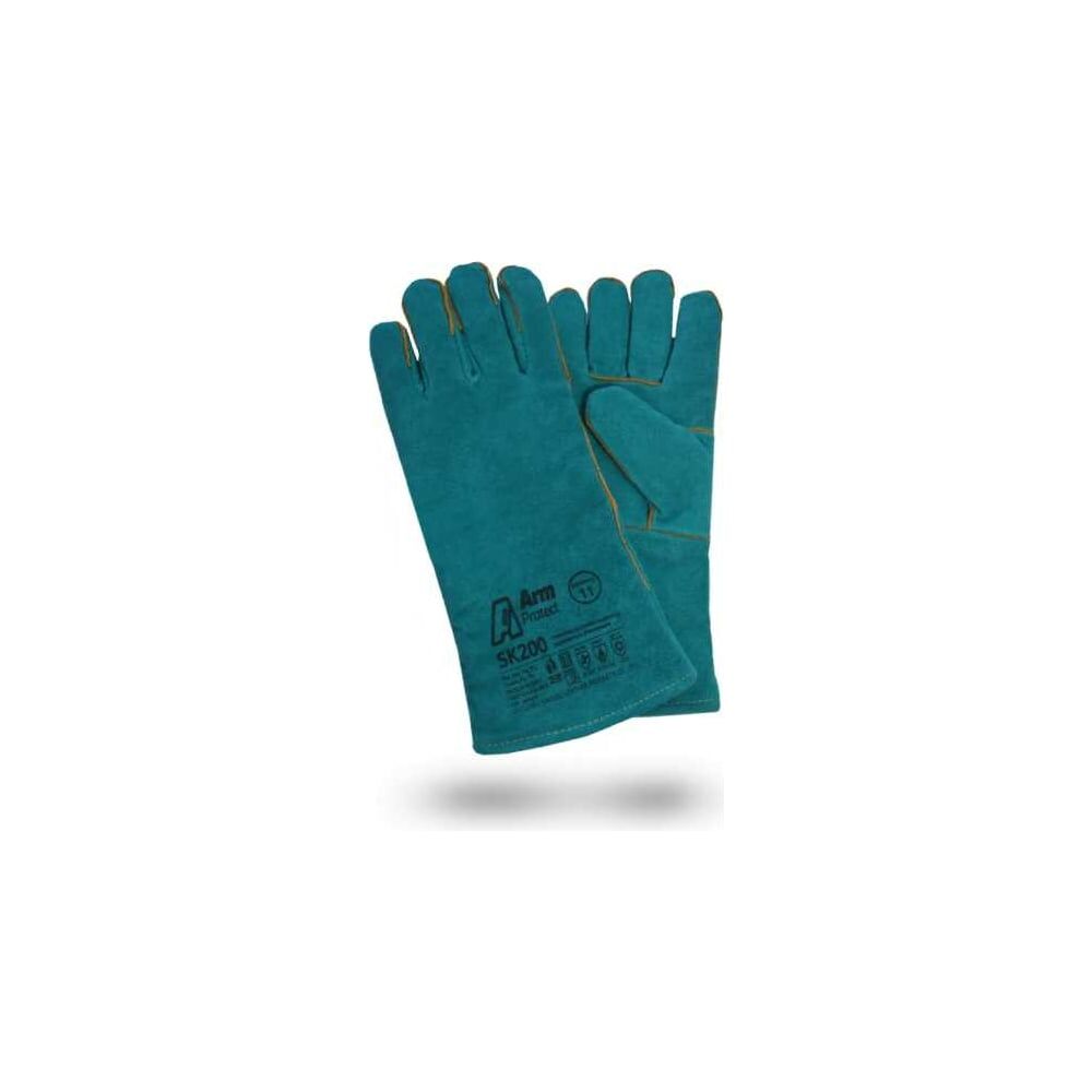 Утепленные спилковые пятипалые перчатки Armprotect SK200