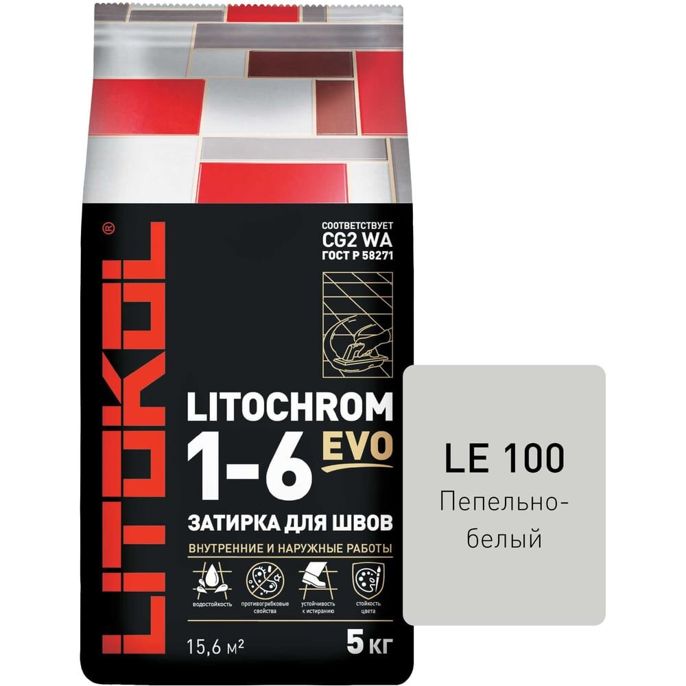 Затирка для швов LITOKOL LITOCHROM 1-6 EVO LE 100