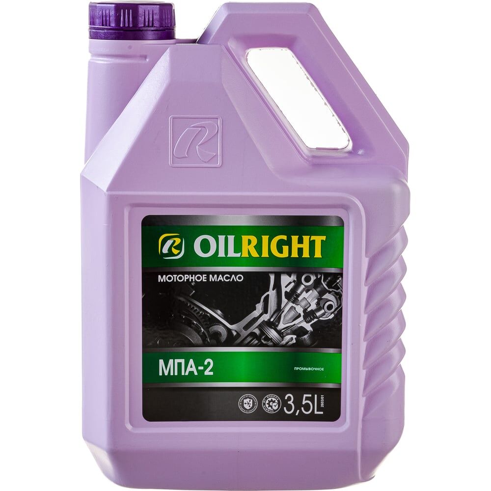 Промывочная жидкость OILRIGHT МПА-2-0