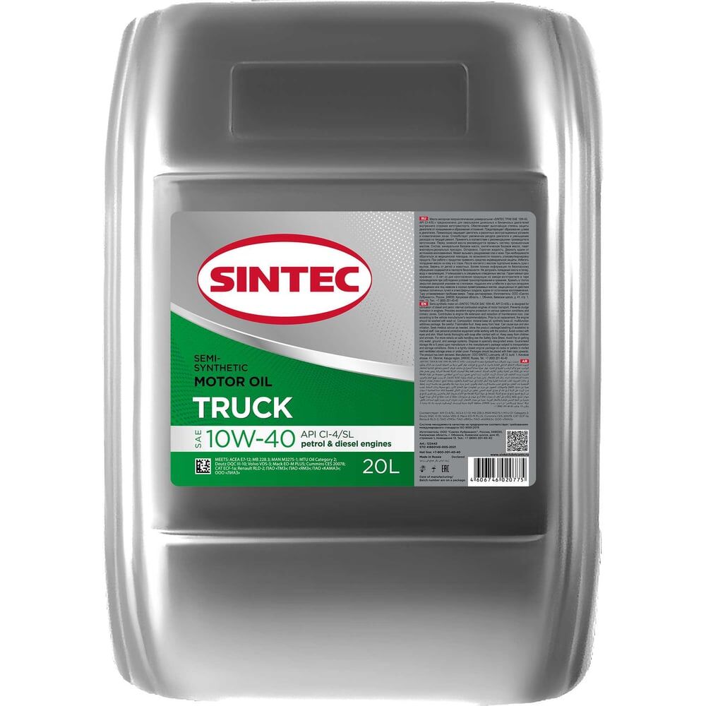 Масло Sintec Sintec Truck 10w40 API CI-4/SL