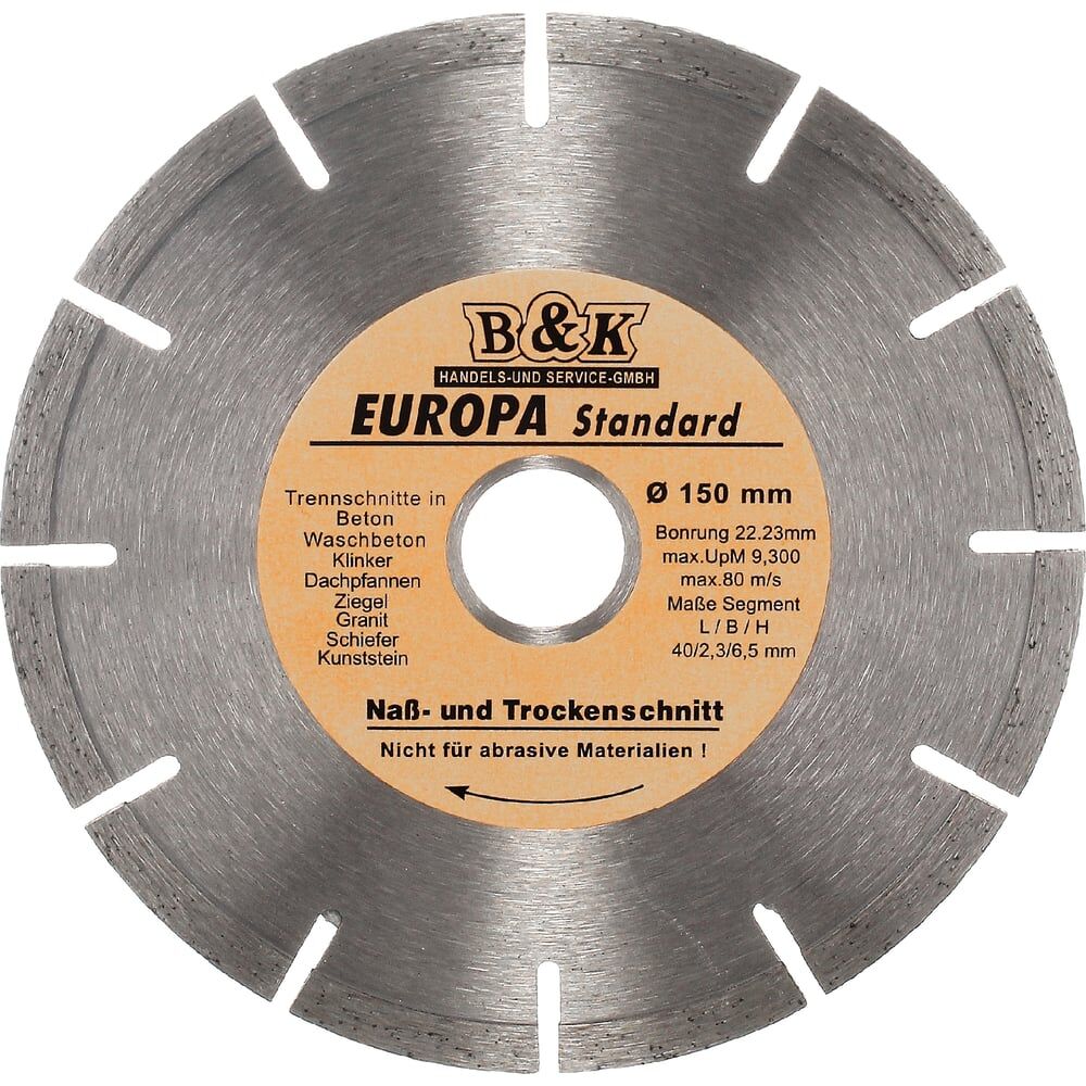 Сегментный диск алмазный TORGWIN Europa