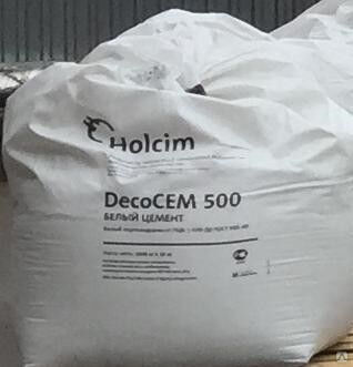 Цемент ПЦБ 1 - 500 -ДО (DecoCEM 600) тара 1000 кг биг-бег, Россия