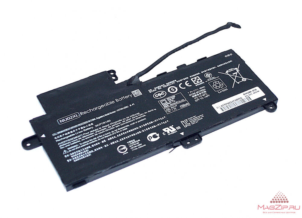 Аккумуляторная батарея для ноутбука HP HSTNN-UB6U (NU02XL) 7.7V 35Wh