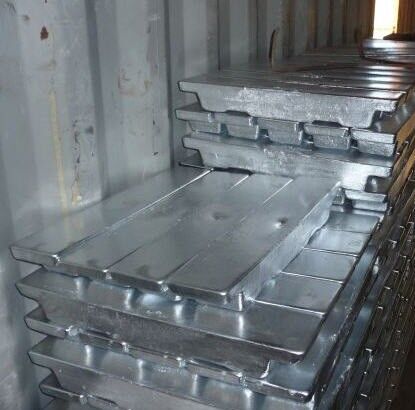 Цинковый сплав 5. Цинк цв 0 в чушках по 25 кг. Цинковый сплав 5. Zamak сплав. Цинковый сплав 5.