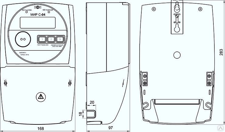 Реле finder 55. Мир c-04. Мир с-04. 9. Реле finder 55.