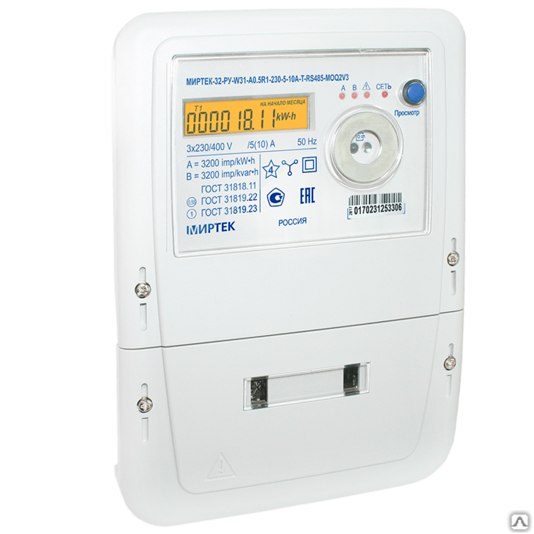 Счетчик электроэнергии трехфазный Миртек-32-РУ-W31-A1R1-230-5-100A-T ...