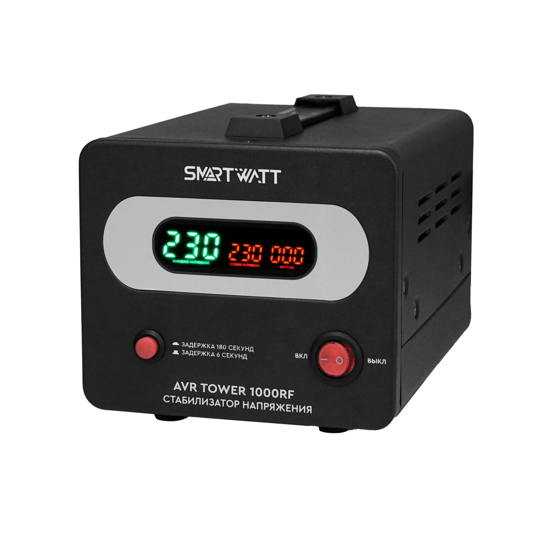 Smartwatt avr triac 5000tw. Smartwatt avr triac 5000tw