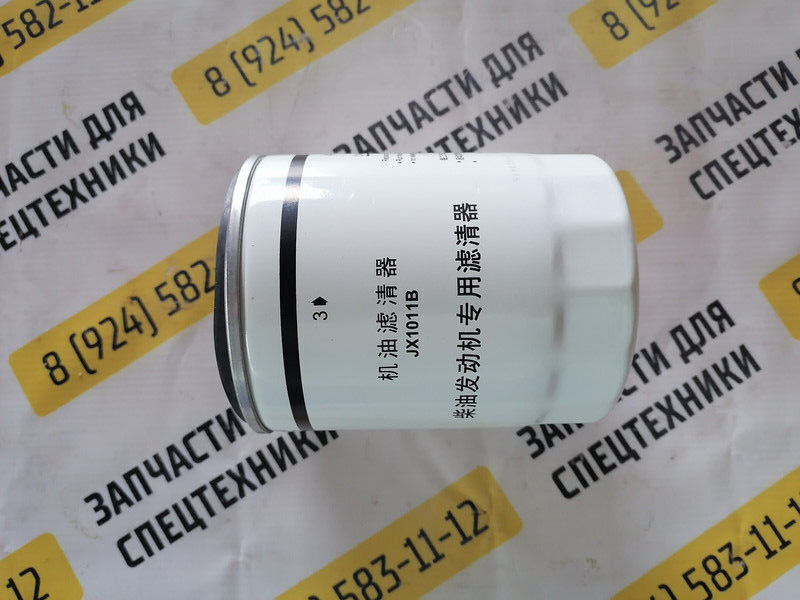 Фильтр масляный ST10712 JX1012 640-1012210-937 YC6108, цена в