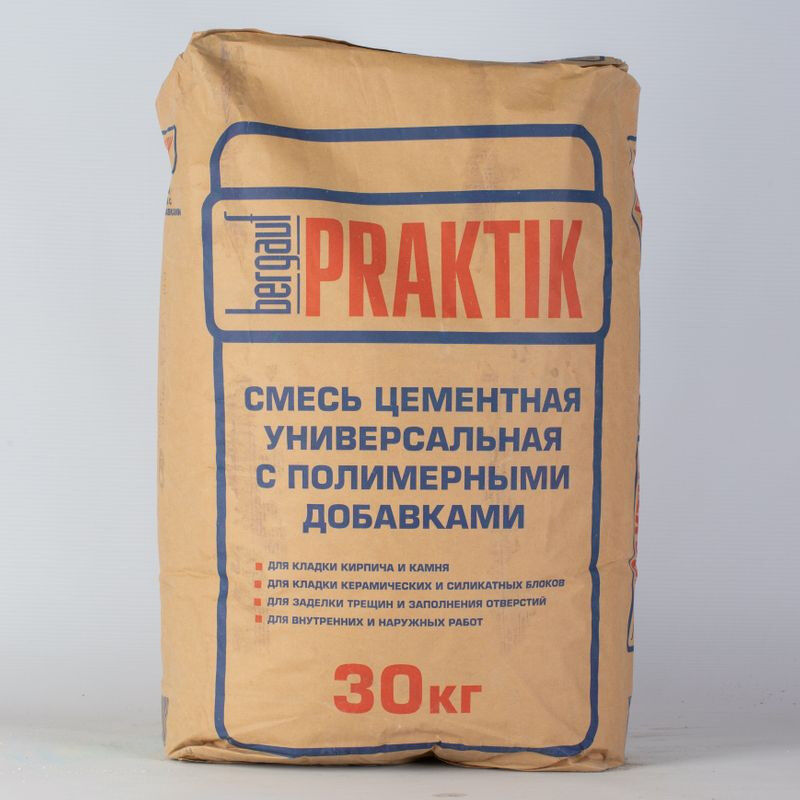 Цемент Готовый Раствор Купить