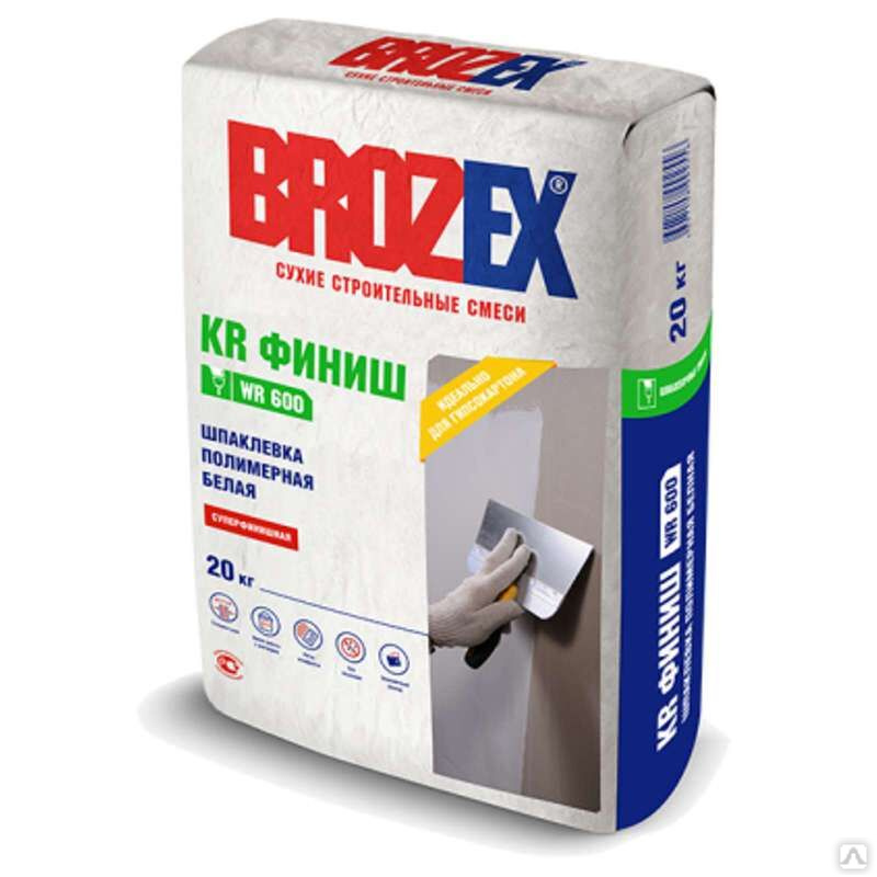 Брозекс Официальный Сайт Каталог Екатеринбург Купить Двп