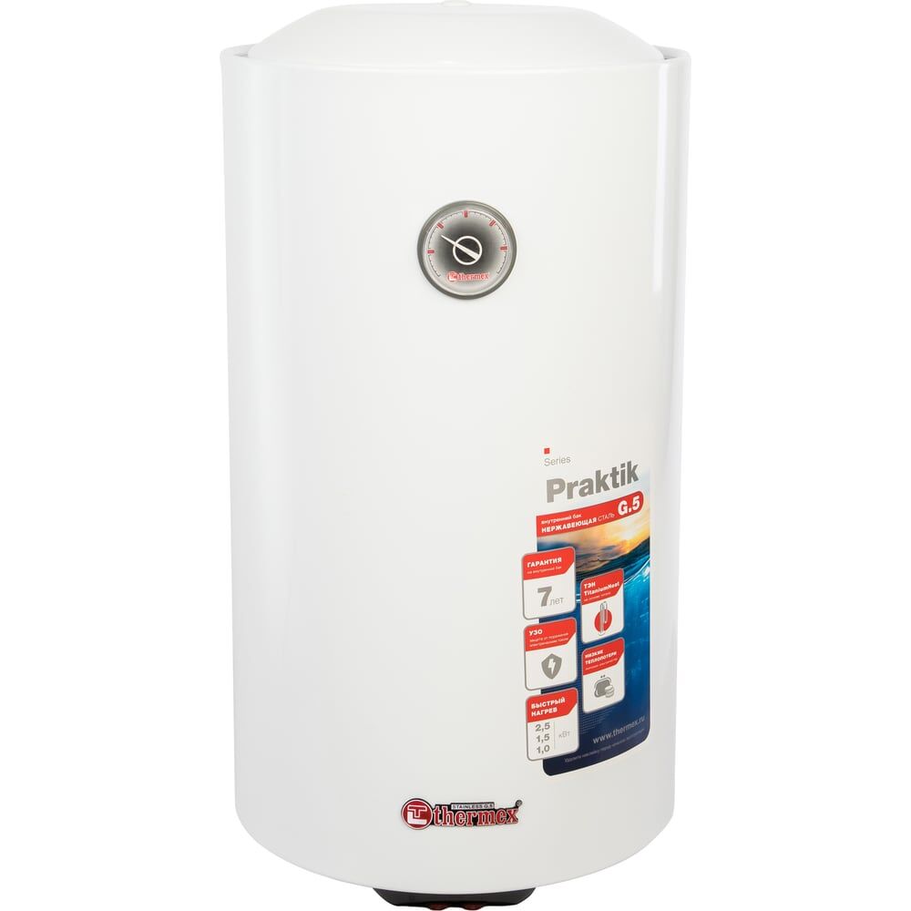 Thermex akvo 50 v slim. Thermex akvo 50 v slim. Водонагреватель накопительный ultra slim iu 30 v thermex. Thermex champion 50 v slim. Thermex akvo 50 v slim.