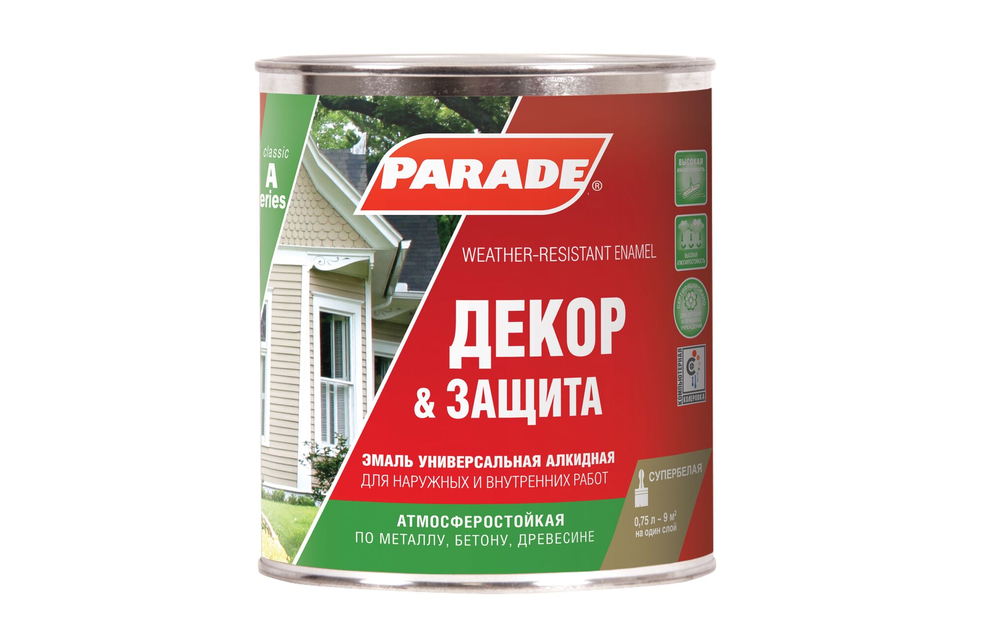 Эмаль &quot;PARADE&quot; А5 termo <b>alkid</b> белая полуматовая 90 гад.2,...